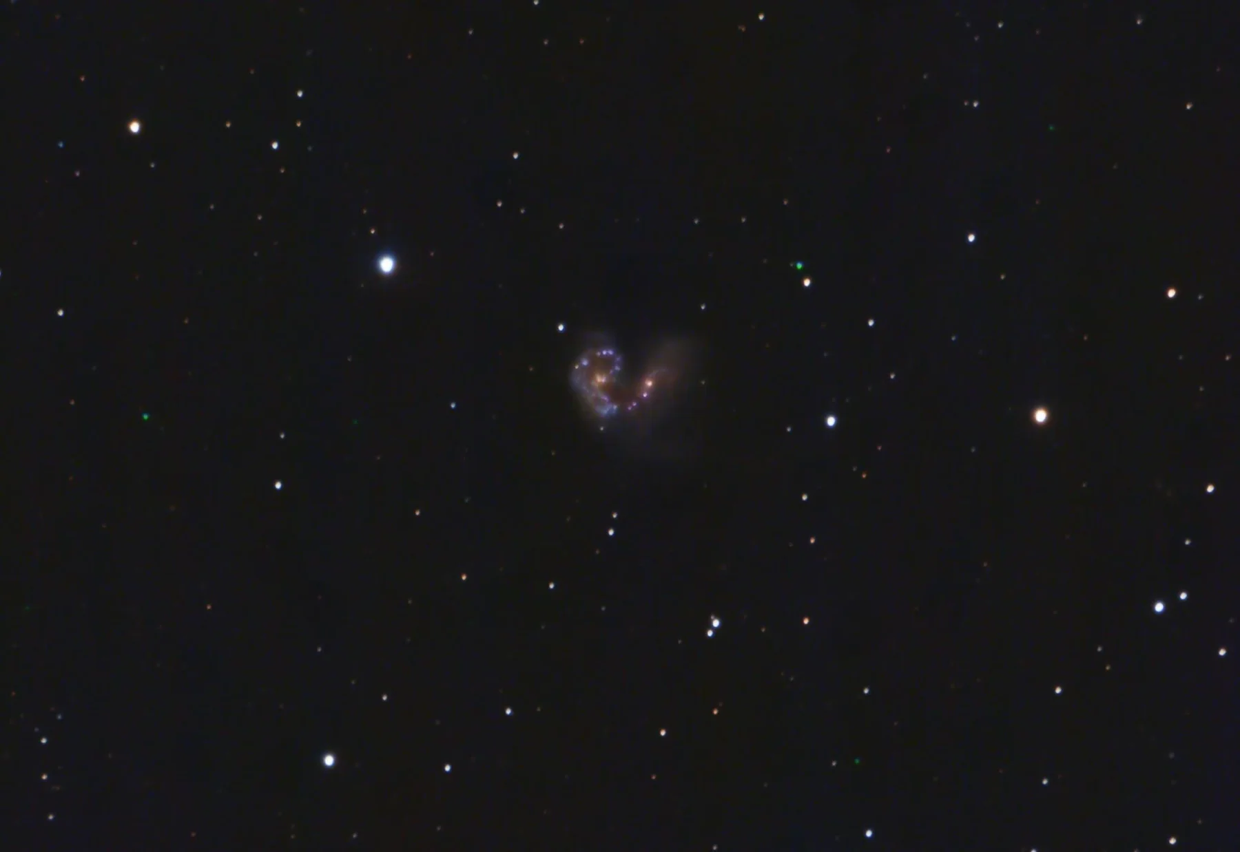 Antennae Galaxies