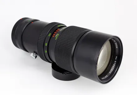 Vintage Vivitar zoom lens